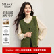 Sllsky Korean atmosphere green sweater vest autumn and winter women's loose layered imitation alpaca vest top Cream Apricot XL