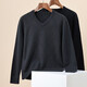 Thickened 100% wool sweater men's new winter V-neck sweater men's pure wool bottoming shirt men's top blue black M 170/88A (105)