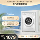 Midea drum washing machine fully automatic 10kg large capacity pasteurization high temperature drum self-cleaning steam sterilization first level energy efficiency trade-in MG100V11FPRO drum