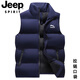 JEEP SPIRIT Down Vest Men's Autumn and Winter 2025 New Style Waistcoat Vest Jacket Casual Warm Vest Thickened Jacket Warm Cotton Vest Blue - Leopard M55 M Recommended 85-100Jin Jin equals 0.5 kg