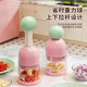 FVFH suction cup garlic pounder kitchen garlic mashed artifact household small garlic grinder pepper masher hand-pulled vegetable cutter macaron color