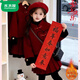 Mumuwu (mumuwu) girls national style plus velvet small fragrance red suit 2026 new children's festive New Year's clothing good-looking skirt suit New Year's clothing 1423 red 120 cm