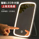 Dameishaji LED makeup mirror with light fill-in female folding Internet celebrity student ins style small mirror dormitory desktop portable dressing mirror 15-inch three-color stepless dimming charging model comes with charging cable