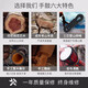Cega手鼓非洲鼓丽江儿童初学演奏金贝鼓印尼整木掏空山羊皮成人学生鼓 标10红色彩绘+赠品