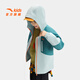 ANTA children's jacket men's and women's clothing small soft shell 2026 spring new hooded water-repellent outdoor woven thin jacket Yunmen Blue/Reclamation Blue-1 150