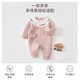 JOYNCLEON baby autumn and winter three-layer warm jumpsuit for men and women, baby clothes, cotton clothespins, outdoor clothing, rompers, off-white, 52cm, 0-1 months, recommended weight 2-3.4kg
