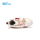 361 Shopping mall same style children's shoes girls sports sneakers 2026 spring new big children's fashionable casual bread shoes feather white/peach juice pink/rich red 33