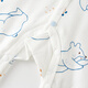 Tongtai (TONGTAI) baby jumpsuit spring and autumn pure cotton newborn clothes baby bodysuit boneless crawling suit pajamas blue 73cm