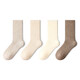 Pami (pami) All Girls Room Pami Socks for Women with Autumn and Winter Warm Brown Colored Pile Calf Over-the-Knee Socks Pami Pile Socks Set A - Pack of 4 pairs One size fits all (suitable for sizes 36-39)