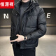 Hengyuanxiang duck down jacket men's short winter 2025 new trendy brand hooded warm thickened high-end jacket men's winter green national standard down jacket M recommended 80-100Jin Jin equals 0.5 kg