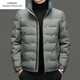 Emporio Armani EA7 Armani 2026 winter new down jacket men's casual short style trendy brand warm stand-up collar top clothes men's white duck gray green M