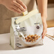 Modern housewife sealing clip, snack chip clip, kitchen seasoning bag storage, moisture-proof fresh-keeping clip, food sealing clip, food sealing clip small*4+large*4