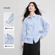 Sllsky blue striped long-sleeved shirt 2026 spring new temperament commuting casual loose shirt top blue striped M