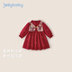 JELLYBABY Chinese style embroidered retro velvet dress 26 new winter style girls knitted skirt dress older children red 140