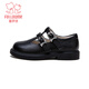 Fuluo Mi Girls' Leather Shoes 26 Spring New British Style Campus Performance Genuine Leather Children's Soft Soled Lightweight Shoes Black 26