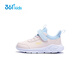361 Children's Shoes Girls' Velvet Warm Cotton Shoes 2025 Winter New Children's Velcro Soft Sole Casual Running Sneakers Rose Water Pink/Water Clear Blue 28