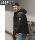 JEEP SPIRIT吉普美式连帽羽绒服男冬季2025年新款宽松户外工装外套男秋冬款 绿色 M 适合95-120斤