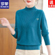 ROMON's 26 popular new women's woolen half turtleneck loose knitted sweater for middle-aged mothers autumn and winter pullover bottoming shirt purple L (recommended 80-95Jin Jin equals 0.5 kg)