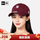 NEW ERA baseball cap MLB hat men and women Qiji red hat Christmas gift LA soft top 920 baseball cap 60691337