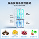 MeiLing Beluga 450/Xiaoxing 553 liter cross-door ultra-thin zero-level embedded automatic ice making bottom cooling dual system dual cycle first-level air-cooled refrigerator BCD-450WSPU9CIZX
