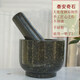 Zailu Taishan stone mortar housewarming household garlic press old style garlic paste medicinal materials grinding garlic jar type garlic mortar