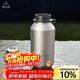 OPUS pure titanium cup thermos cup tea cup tea water separation health water cup high-end gift high-end business titanium cup outdoor
