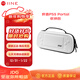 Good value IINE PlayStation Portal storage bag anti-fall and pressure-resistant PS5 streaming handheld protective bag PS5 game peripheral accessories L917