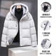 Yalu 2025 new winter short down jacket men's hooded comfortable warm windproof and coldproof zipper jacket black M recommended 120-130Jin Jin equals 0.5 kg