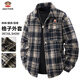 Big mouth monkey (paul frank) plaid woolen jacket men's autumn and winter new loose thickened warm casual lapel shirt style jacket