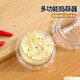 Fantasy garlic mince garlic masher manual garlic masher garlic mashed garlic artifact garlic press home kitchen ginger and garlic grinder upgraded model multi-functional garlic masher 1 pack extrusion design | puree in one second