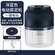 Yusenyi Electric Garlic Machine Rechargeable Garlic Blender Home Garlic Pounding Artifact Small Non-staple Food Processor Garlic Blue (PP Cup-Tornado Four Blades) 1ml Blue (PP Cup-Tornado Four Blades)
