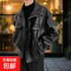 Retro autumn and winter new leather jacket men's PU leather coach bomber jacket American casual loose motorcycle suit 3344 black regular M
