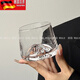 Tuojin Mount Fuji Cup Japanese style ins style tea and wine cup Mount Fuji Cup