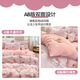 Fantasy quilt cover single piece 150200230 single dormitory quilt cover 180220 A version pink love Melody single quilt cover 150x200cm quilt cover pillowcase one