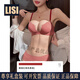 LISI zodiac year underwear for women red small breasts push up to show the size of the secondary breasts new sexy half cup wedding bra set rouge check color - set 70A /32A (deep U push up)