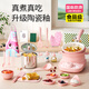 食玩真煮迷你厨房真煮套装做饭厨具益智网红过家家玩具男女孩生日礼物6-10