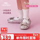 YEEHOO Children's Shoes Children's Leather Shoes 2025 Autumn New Girls Crystal Princess Shoes Children's Soft Soled Single Shoes Little Girls Leather Shoes Pink Size 23 - Suitable for feet 14.3-14.6cm long