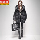 Hengyuanxiang high-end brand down jacket women's mid-length 2026 winter new style detachable hood puff fashion duck down thick coat black XL