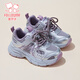 Fuluo Mi Girls' Sports Shoes Spring Fashion Casual Dad's Shoes Medium and Large Children's Non-Slip Shock Absorbing Breathable Running Shoes Silver 37