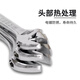 Great Wall adjustable wrench industrial grade large open adjustable wrench with scale adjustable wrench tool 300mm12 inch 300634