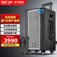 Xianke square dance audio outdoor high-power mobile trolley speaker wireless Bluetooth high volume karaoke special portable with dual microphone microphone 807 professional stage 12 inches + professional three-way design