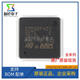STM32F407VET6VGT6ZET6ZGT632-bit microcontroller MCU chip IC STM32F407VET6 package LQFP-100