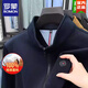 ROMON Zipper Cardigan Men's Stand Collar Jacket Cotton 2026 Spring Autumn Winter Men's Top Sweatshirt Jacket Gray XL 175
