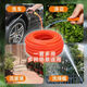 Chiweng 4 minutes 6 minutes 1 inch four-season hose household antifreeze and sunscreen tendon pipe water pipe plastic PVC snakeskin pipe thickened 6 minutes inner diameter 20mm antifreeze tendon pipe 35 meters (water gun + 2 clamps included)