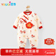 Youqi baby clothes autumn and winter thickened male and female baby onesies warm cotton clothing full moon and 100 days old red dress
