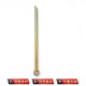 Ji Litian GB91 galvanized split pin hairpin pin latch pin U-shaped pin M1m1.5m2m3m4m5m6m8m10m12 M2*16