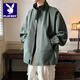 Playboy (PLAYBOY) Spring Jacket Men's Zipper Stand Collar Loose Trendy Casual Solid Color Versatile Windproof Spring and Autumn Men's Jacket Hoodless Black S