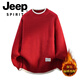 JEEP SPIRIT2026 new autumn and winter round neck knitted sweater for boys, teenagers, large size trendy tops, handsome clothes for students, plus size plus size men's clothing - gray M 170