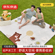 Made in Tokyo, thickened outdoor picnic mat tent moisture-proof mat camping mat ultrasonic machine washable floor mat bear 200*220cm