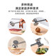 Woxuan stainless steel meat pine meat hammer, steak special hammer, household tender meat tendon breaker, large row hammer, one-piece double-sided meat hammer, 304 stainless steel